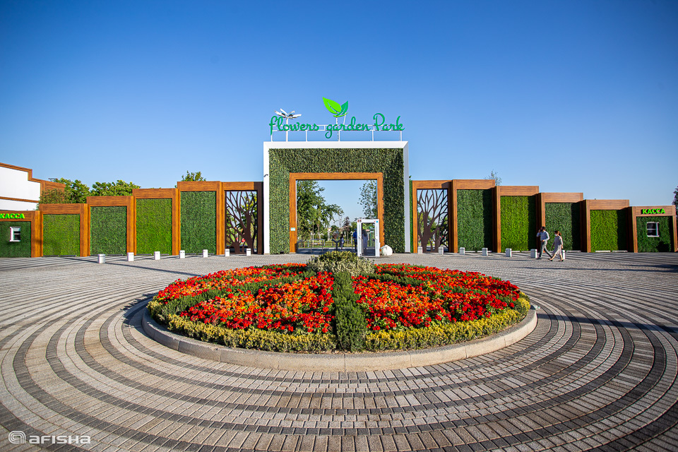 daryo.uz - Тошкентдаги Flowers Garden Park истироҳат боғига саёҳат (фото)