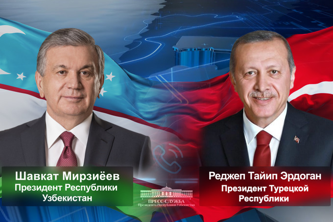 gazeta.uz - Главы Узбекистана и Турции выступили за скорейшее принятие Соглашения о преференциальной торговле