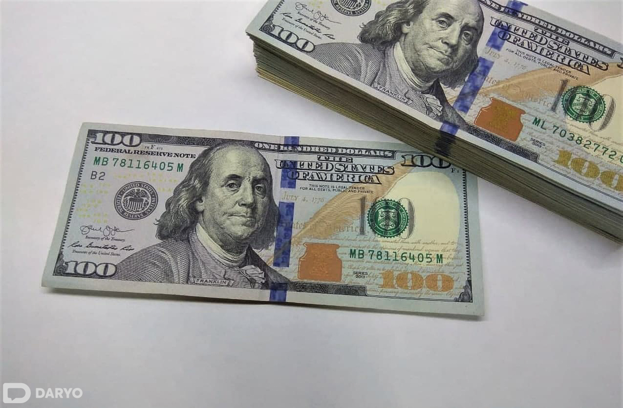 daryo.uz - Markaziy bank dollarning o‘zbek so‘miga nisbatan yangi qiymatini e’lon qildi