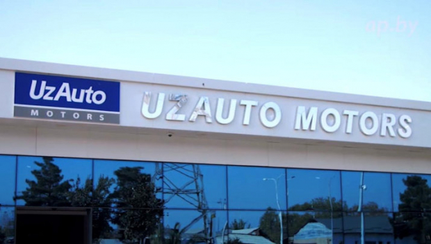 upl.uz - В сеть слили размер надбавок сотрудников автозавода UzAutoMotors