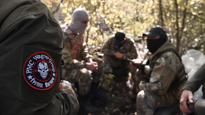 kun.uz - ISW: Россия Мудофаа вазирлиги Бахмутни эгаллаш учун «Вагнер»ни кучайтиряпти.