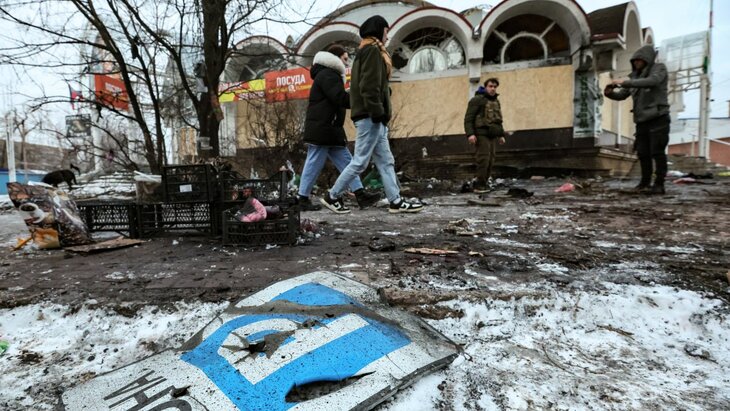kun.uz - Генеральный секретарь ООН осудил удар по рынку Донецка.