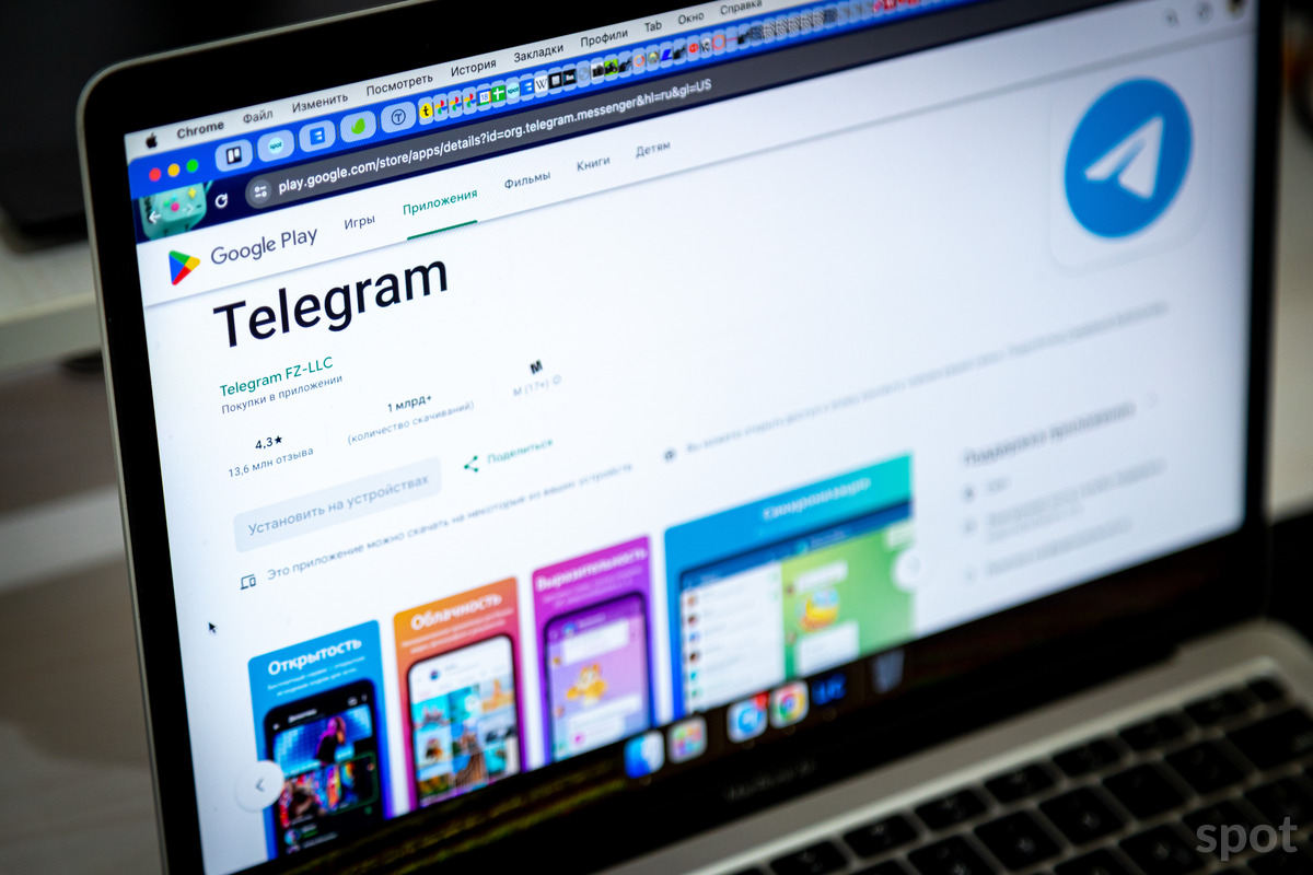spot.uz - Telegram birinchi yarim yillikda sof foydasini $335 mlngacha oshirdi